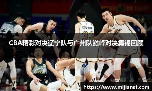 365WM SPORTS