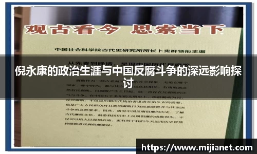 完美.(中国)体育官方网站-365WM SPORTS