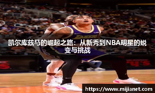完美.(中国)体育官方网站