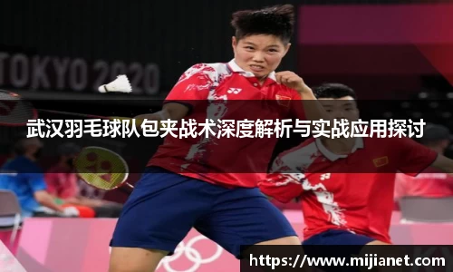 完美.(中国)体育官方网站