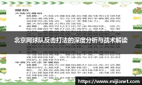 完美体育